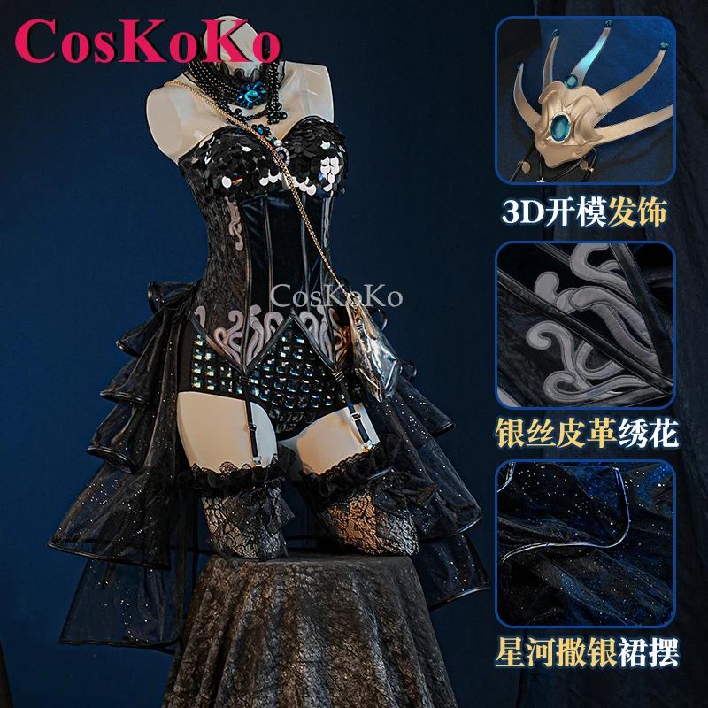 CosKoKo Ÿ  ڽ , Identity V ڽƬ  ,   ǽ, ҷ Ƽ ұ Ƿ
